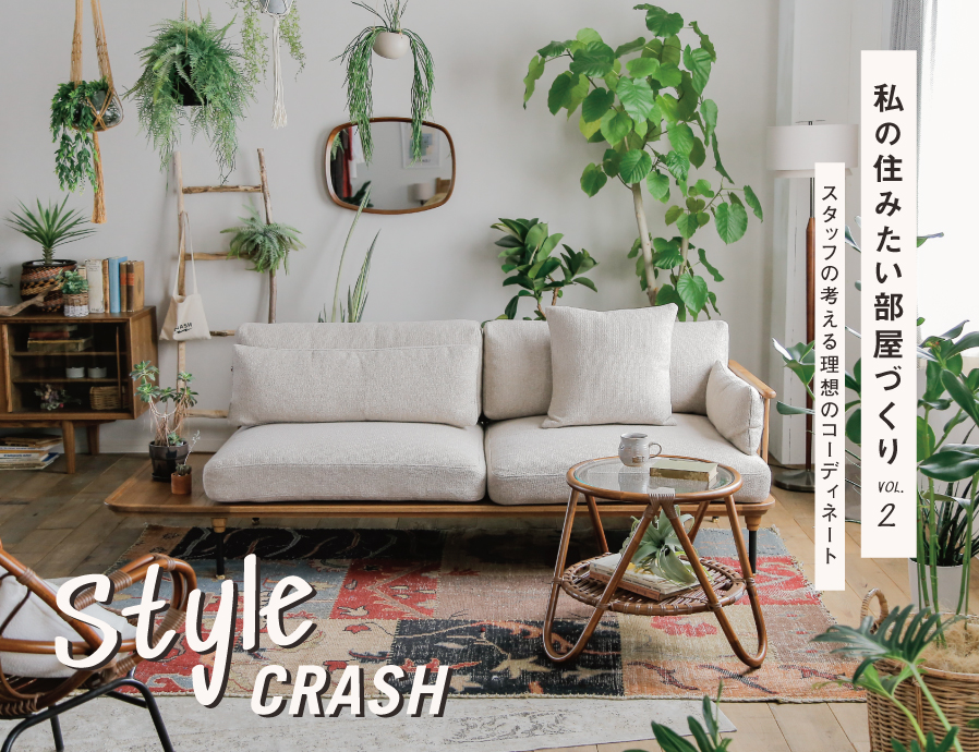 連載｜style crash vol.2】ボタニカルミックス – CRASH GATE公式通販サイト